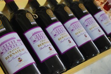 進(jìn)口紅酒哪里拿貨較好