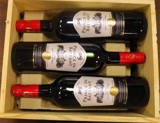 中國(guó)紅酒批發(fā)市場(chǎng)怎樣呢