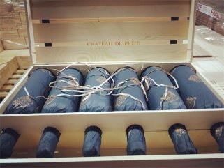 做洋酒代理經(jīng)銷商的發(fā)展怎么樣