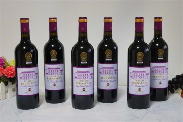 洋酒價(jià)格表需多少