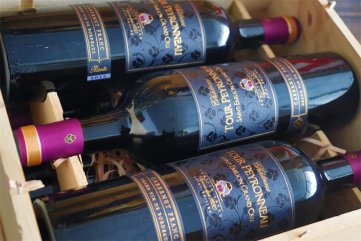 做中國紅酒批發(fā)網好不好